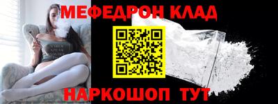 кокаин перу Кингисепп