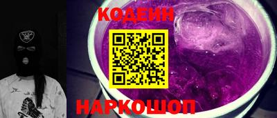 скорость Кинель