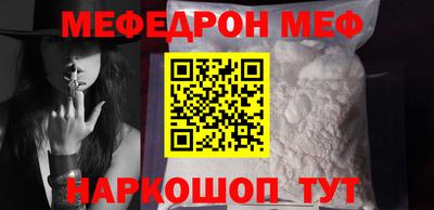 кокаин перу Кингисепп