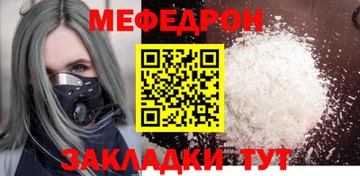кокаин перу Кингисепп