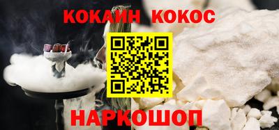 скорость Кинель