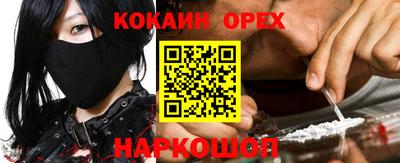скорость Кинель