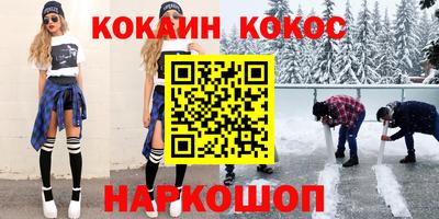 скорость Кинель