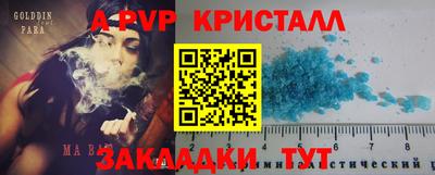 кокаин перу Кингисепп