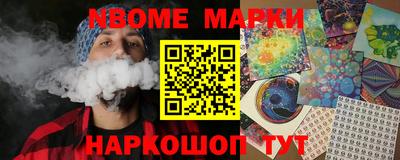 альфа пвп Кимры