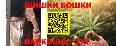 скорость Кинель