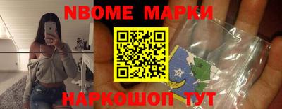 кокаин перу Кингисепп