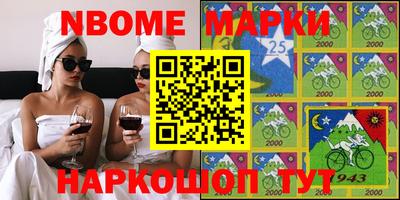 альфа пвп Кимры