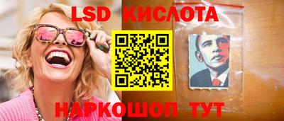 скорость Кинель