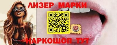 скорость Кинель