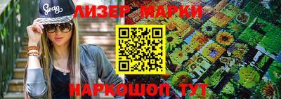 кокаин перу Кингисепп