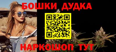 кокаин перу Кингисепп