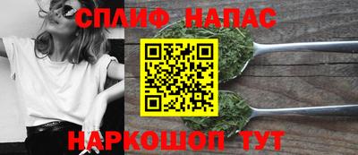 скорость Кинель