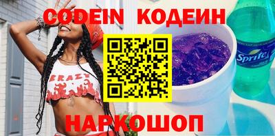 скорость Кинель