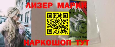 скорость Кинель