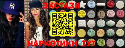 кокаин перу Кингисепп
