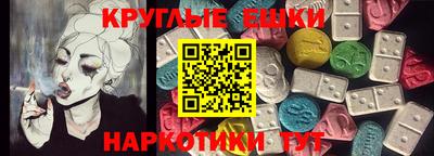 альфа пвп Кимры
