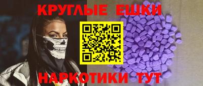 альфа пвп Кимры
