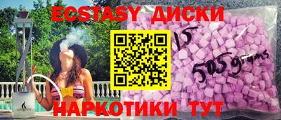 альфа пвп Кимры