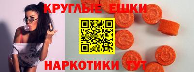альфа пвп Кимры