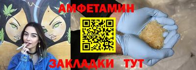 кокаин перу Кингисепп
