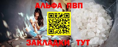скорость Кинель