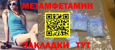 кокаин перу Кингисепп