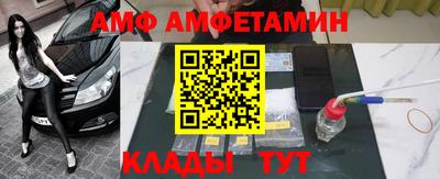 скорость Кинель