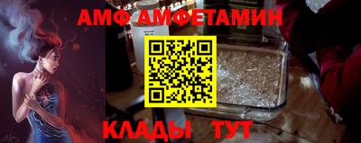 скорость Кинель