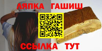 кокаин перу Кингисепп