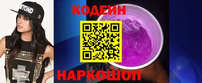 альфа пвп Кимры
