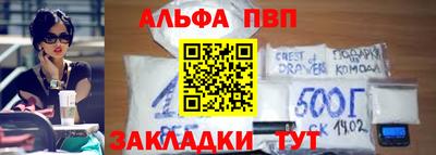 скорость Кинель