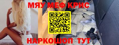 альфа пвп Кимры
