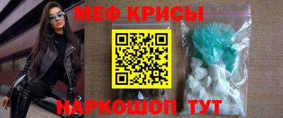альфа пвп Кимры