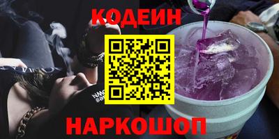 альфа пвп Кимры