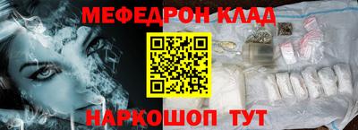 альфа пвп Кимры